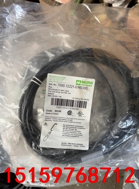 穆尔MURR金属连接器7000-12221-6140300含议价