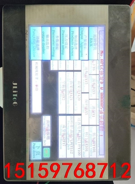 JLiTOG 杰通触摸屏，WAT8070 拆机屏好，功能已经议价