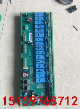宝元数控系统继电器模组块io板   SIOA1760R，成色议价