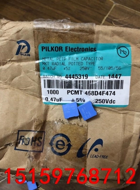 PCMT468D4F474 250V0.47UF 189只一议价