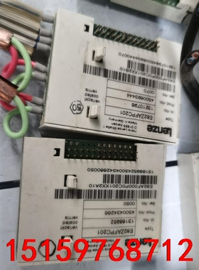 E82ZAPC201伦茨IO板议价