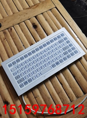 Indukey德国工业键盘KF09433议价