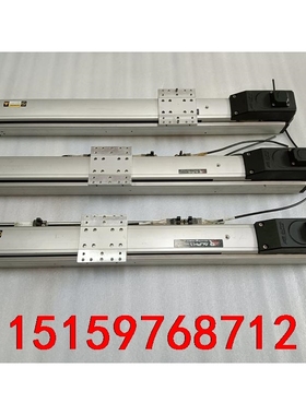 阿尔法电动直线模组，总长650mm，有效行程310mm，宽6议价