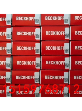 BK4000，BK5151，BK9053，BK5220，BK议价