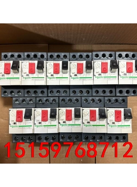 施耐德GV2ME01C 04C 05C 06C 07C 08议价