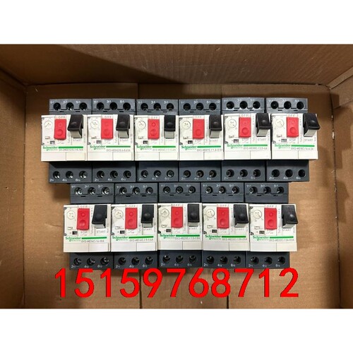 施耐德GV2ME01C 04C 05C 06C 07C 08议价