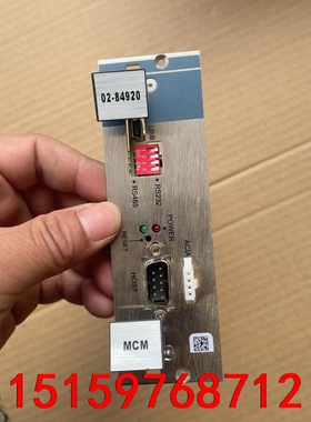 ASM  02-84920 ；03-28551-01，实物拍议价