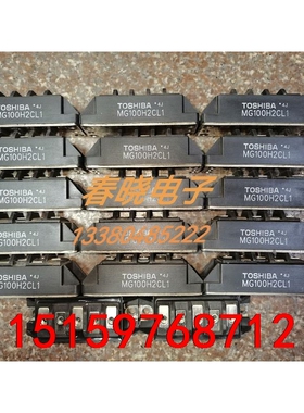 MG100G1AL3，MG100G1AL2，MG100G1A议价