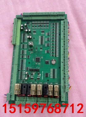 口罩机拆机的，板式plc，型号HW-12S58MRS橙色新，议价