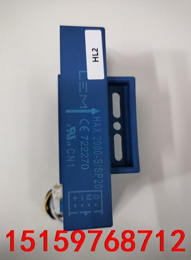 HAX2000-S/SP20   LEM莱姆电流传感器9成新议价