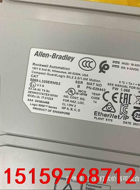 AB 5069-L320ERMS2 施耐德正品 MVI69E议价