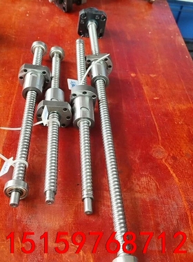 1204滚珠丝杆丝缸 TBi XSUR1204T4D-04拆议价