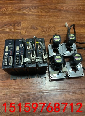 DGM85R ASD13B-A 东方驱动电机转盘 整套 实拍议价