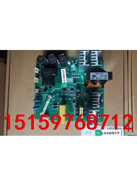 汇川MD500T500G变频器MVT114GDY1主板驱动板议价
