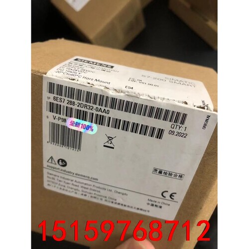 西门子6ES7 288-2DR32-0AA0，全新原装仅开封议价