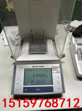 METTLER TOLEDO 梅特勒XS105DU 十万分之议价