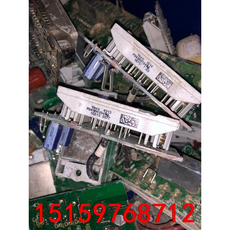 P840A P849A P440C P443C P444C议价