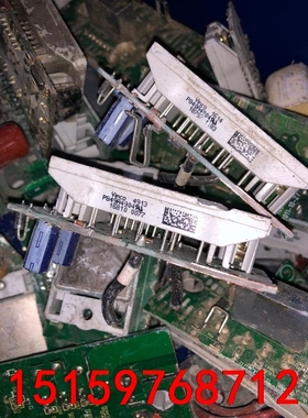 P840A P849A P440C P443C P444C议价