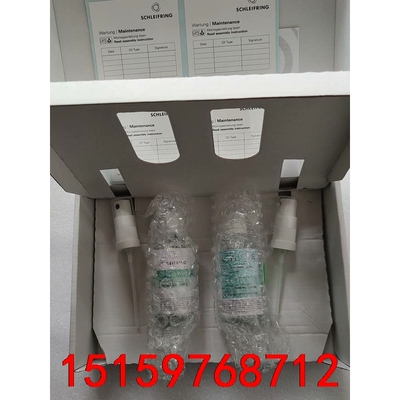 530006032史莱福灵SCHLEIFRING滑环喷剂Ar议价