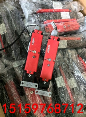 几乎充新 SAFECT进口德国安士能 CLS- M1AD议价