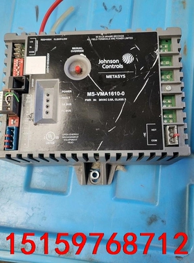 METASYS 控制器 MS-VMA1610-0  成色如图议价