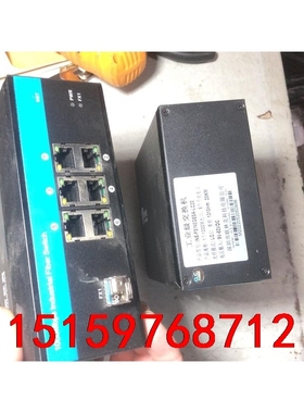欧林克工业交换机INE-FS160GESA-LC20议价