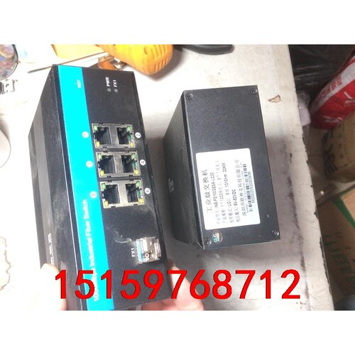 欧林克工业交换机INE-FS160GESA-LC20议价
