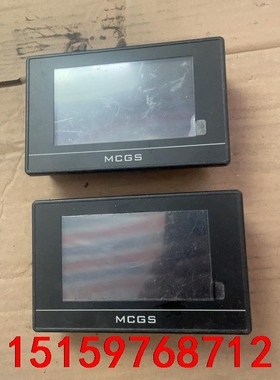 昆仑通泰4.3寸触摸屏，型号TPC4013Ed，现货2个，成议价