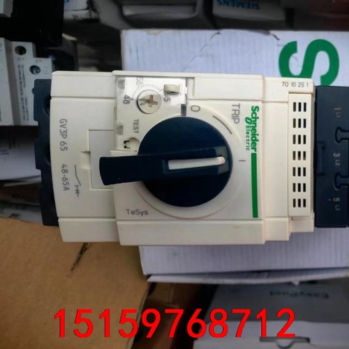 施耐德马达断路器电机保护器 GV3P65议价