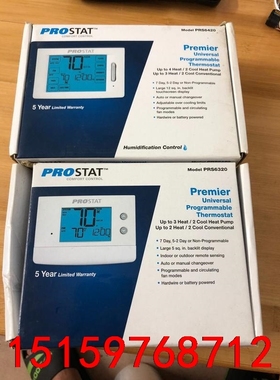 美国PROSTAT控制器 PRS6320 PRS6420 全议价