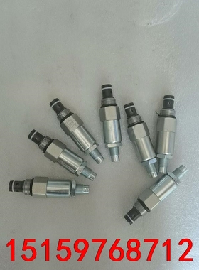 克泰插装阀溢流阀LADRV2-08-11，全新现货，看上拍议价