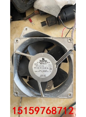 日本育良柜机风扇，DF12C7G，24v，成色新，功能正常。议价