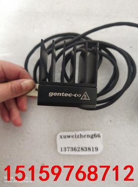 UP19k-30H-H5-INT-D0     gentec议价