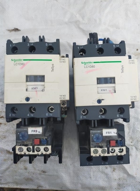 施耐德接触器LC1D80拆机正品2个，LRD 3359C热继议价