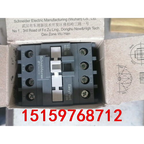全新施耐德交流接触器LC1E3210M5N AC220V 全议价
