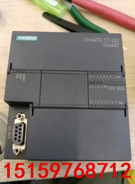 西门子S7-200SMRAT，SR20，功能包好成色新，现货议价
