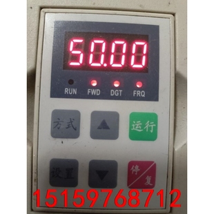 欧瑞F1000  F1500系列操作面板  控制面板，拆机包议价