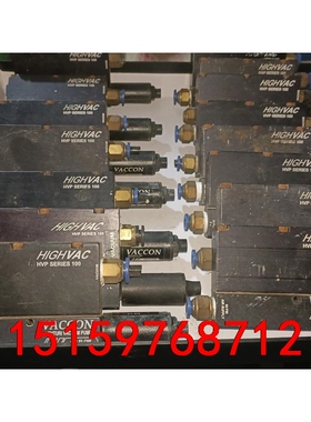 真空发生器美国VACCON议价