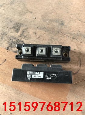 PD6016A整流桥 包好10/只 运费5元议价