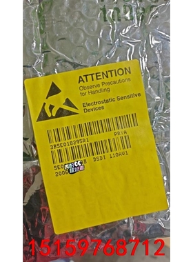 3BSE018295R1   DSDI110AV1  全新原议价