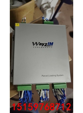 WayZIM中科微至智能制造科技，主线速度控制器，PUS10议价