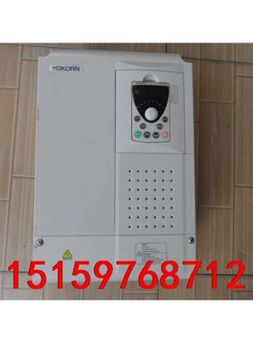 YOKORN变频器YK500-T3-037G/045P(V0议价