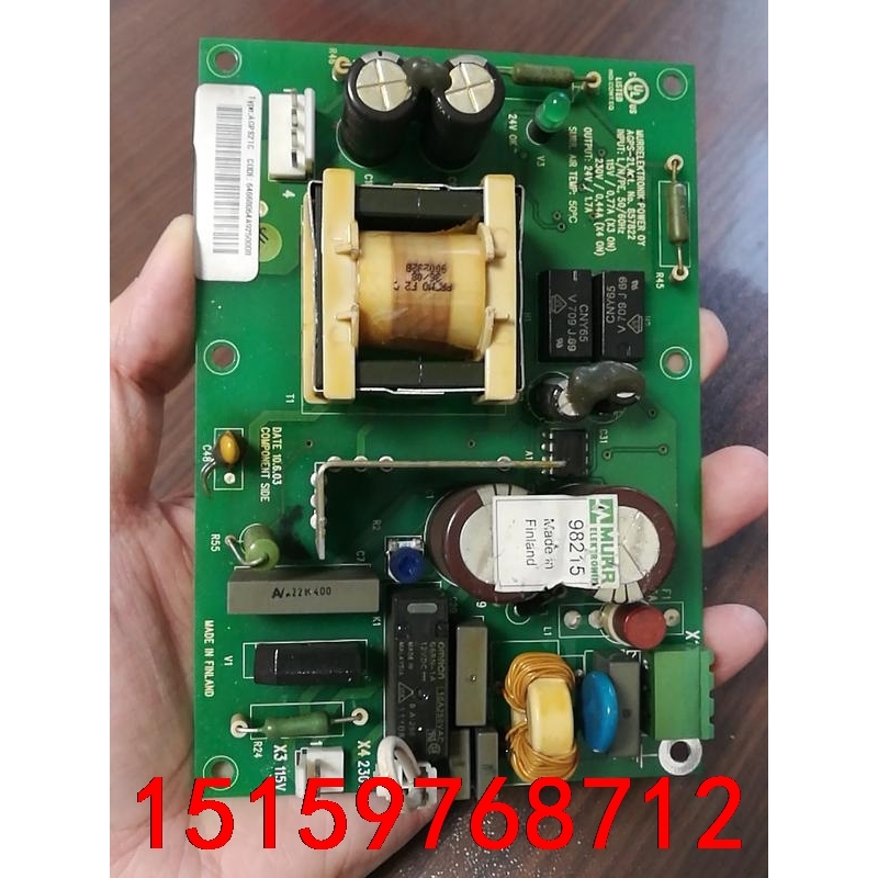 agps-21c功能完好，闲聊勿扰，链接在就可以拍，发前拍测议价