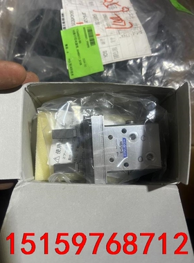 小金井手指气缸NHBDPGY-16，全新库存正品，议价出议价