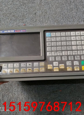 拆机广数 机床数控系统，GSK928TCa，议价