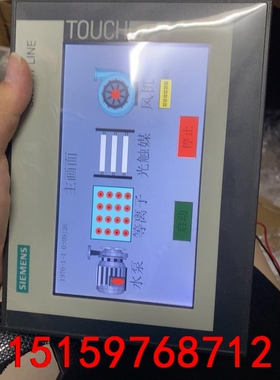 西门子触摸屏6AV66480CC113AX0，拆机正常的。议价