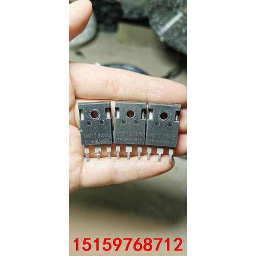 YMP130N08Q原装拆机 130A 80V 大功率场效应议价