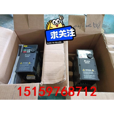 台达变频器VFD4A2MH43ANSAA，MH300 1.5议价