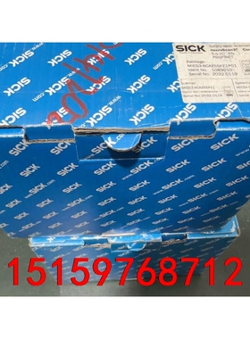 SICK西克MICS3-ACAZ55PZ1P01扫描仪，订货议价