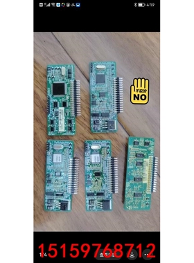 MT552PA1 MT552PA2 MT153GB2DSP1议价